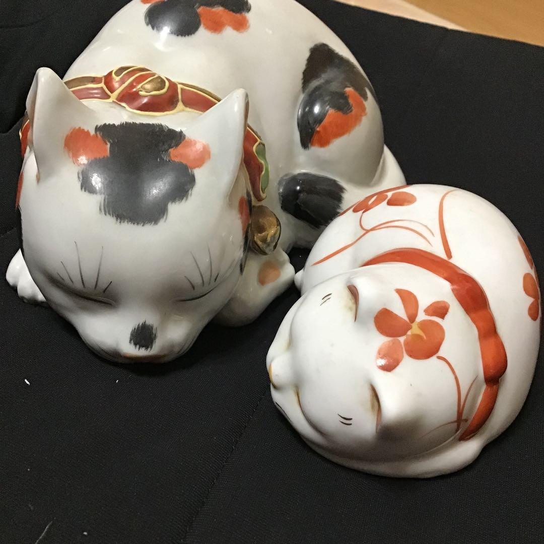 昭和レトロ　陶器　焼き物　眠り猫　眠りネコ　2匹　縁起物　置物