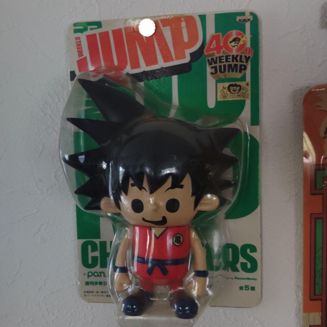 【激レア】孫悟空 ソフビフィギュアセット