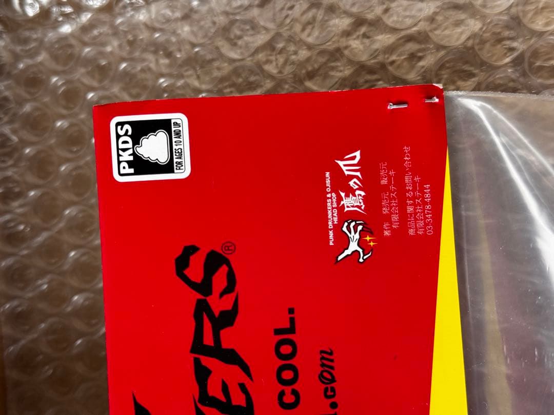 PUNK DRUNKERS あいつ レッドマンカラー 新品 パンクドランカーズ