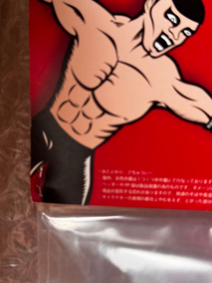 PUNK DRUNKERS あいつ レッドマンカラー 新品 パンクドランカーズ