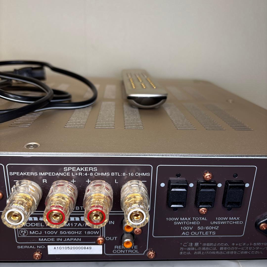 Marantz マランツ PM-17SA Ver.2 リモコンあり 動作確認済み