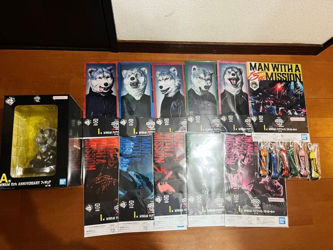 ほ*ー様 MAN WITH A MISSION 一番くじ A賞 K賞　I賞