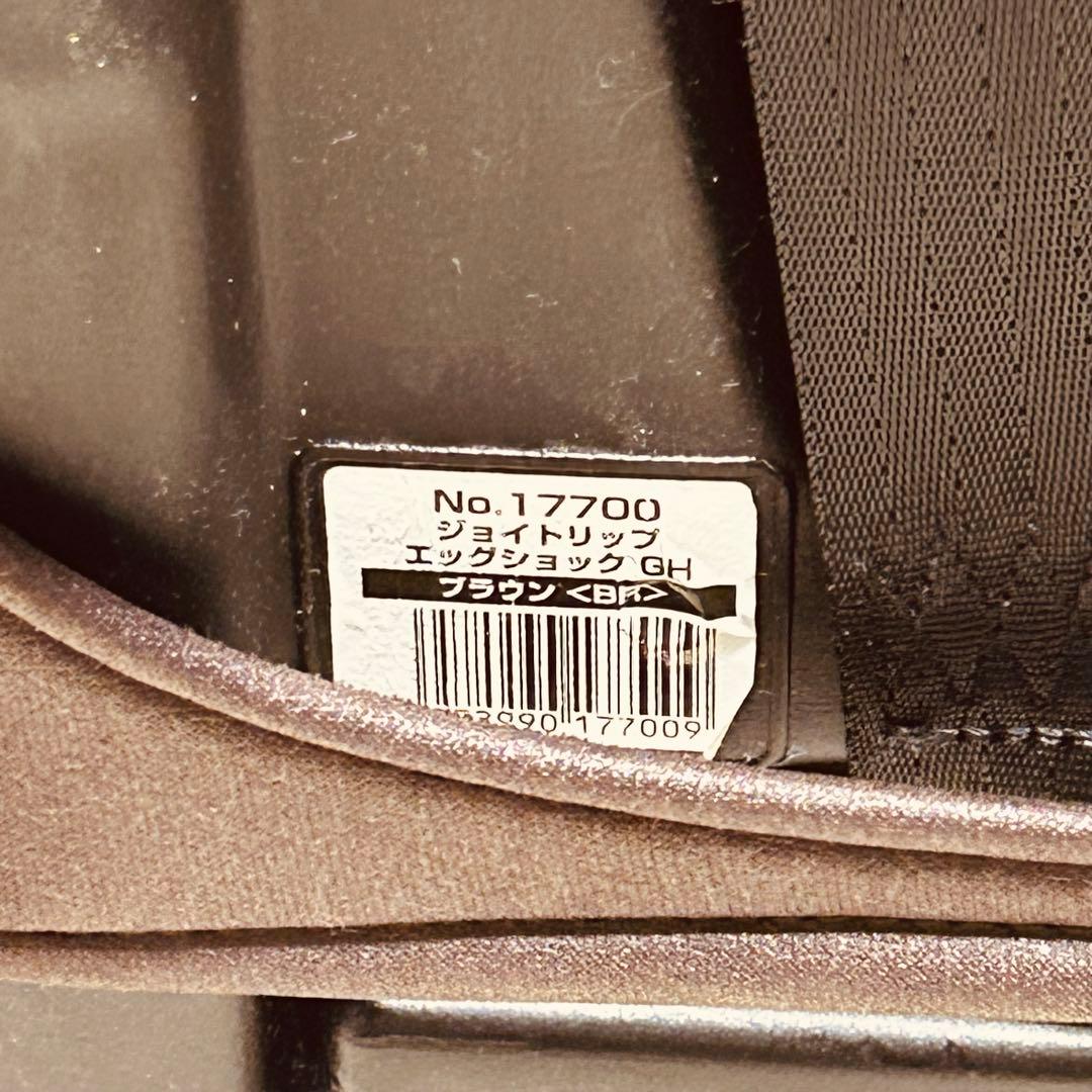 美品 Combi ジョイトリップ エッグショック GH チャイルドシート