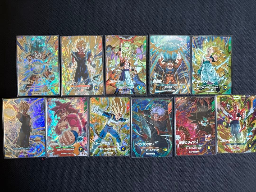 SDV7 GDR等　コンプ セット