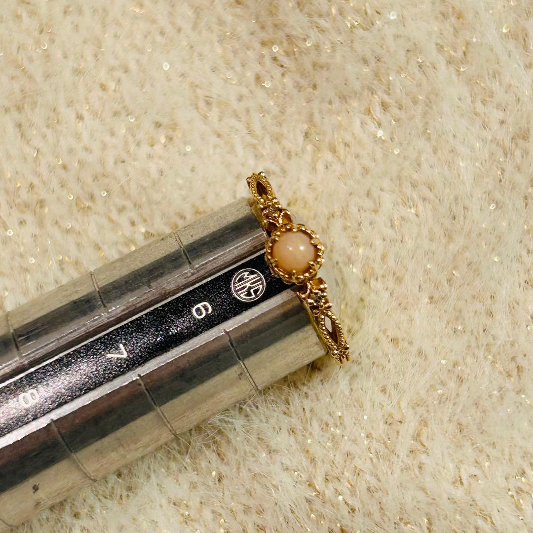 ノジェス　ピンキーリング　さんご　珊瑚　K10