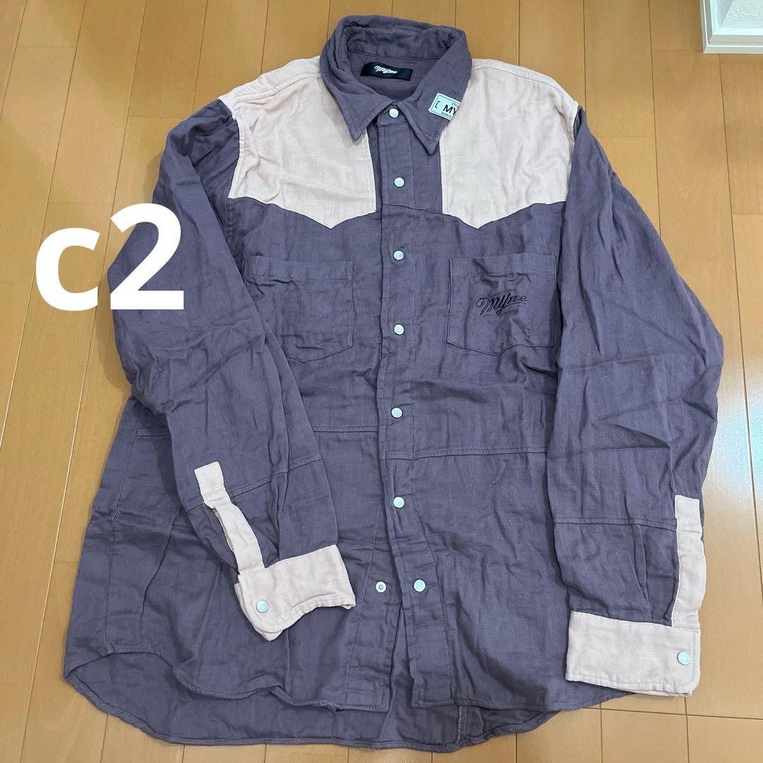 目黒蓮　同じ服　セット販売　匿名発送　バラ売り不可