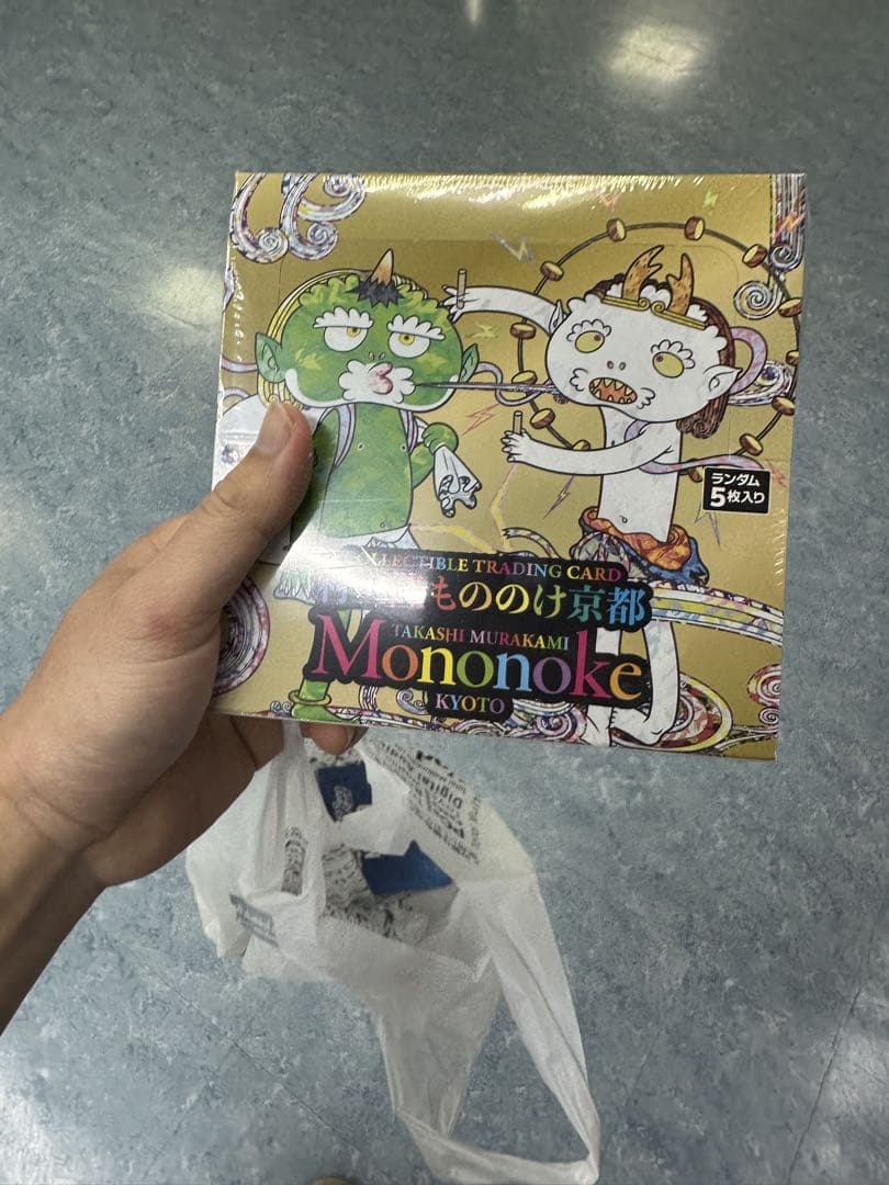 ムラカミフラワーズ村上隆もののけ京都(日本語版)