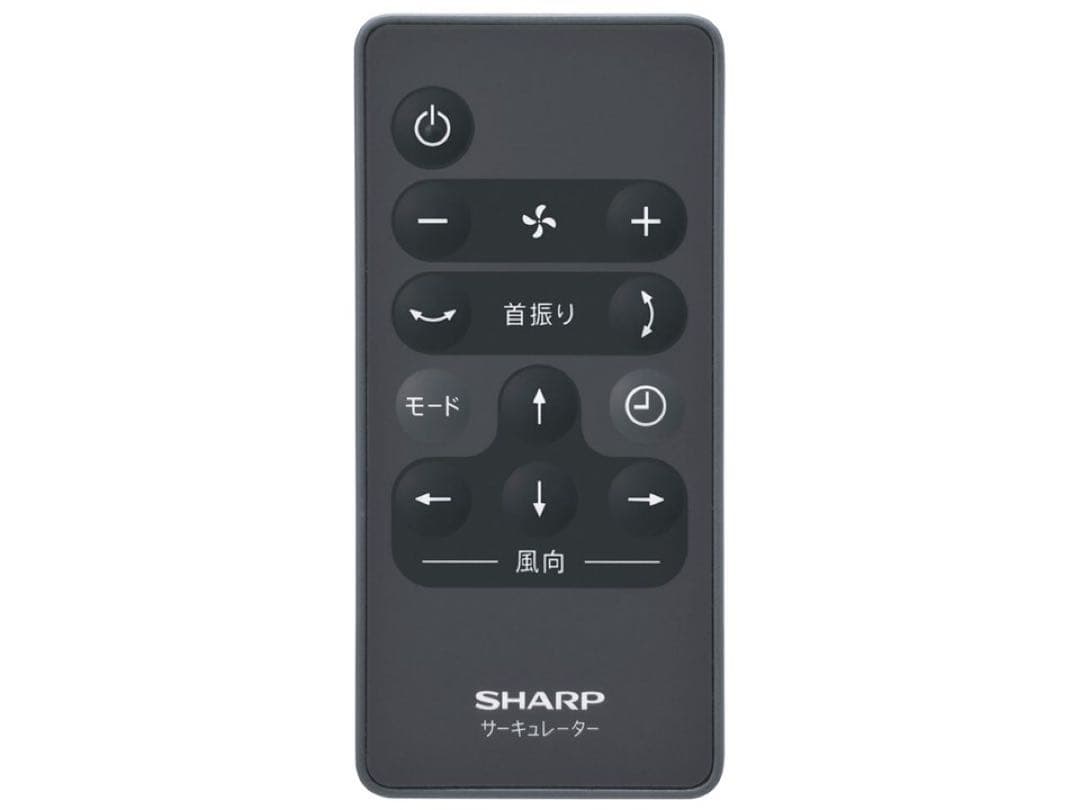 SHARP サーキュレーター PK-18S02 ブラック プラズマクラスター