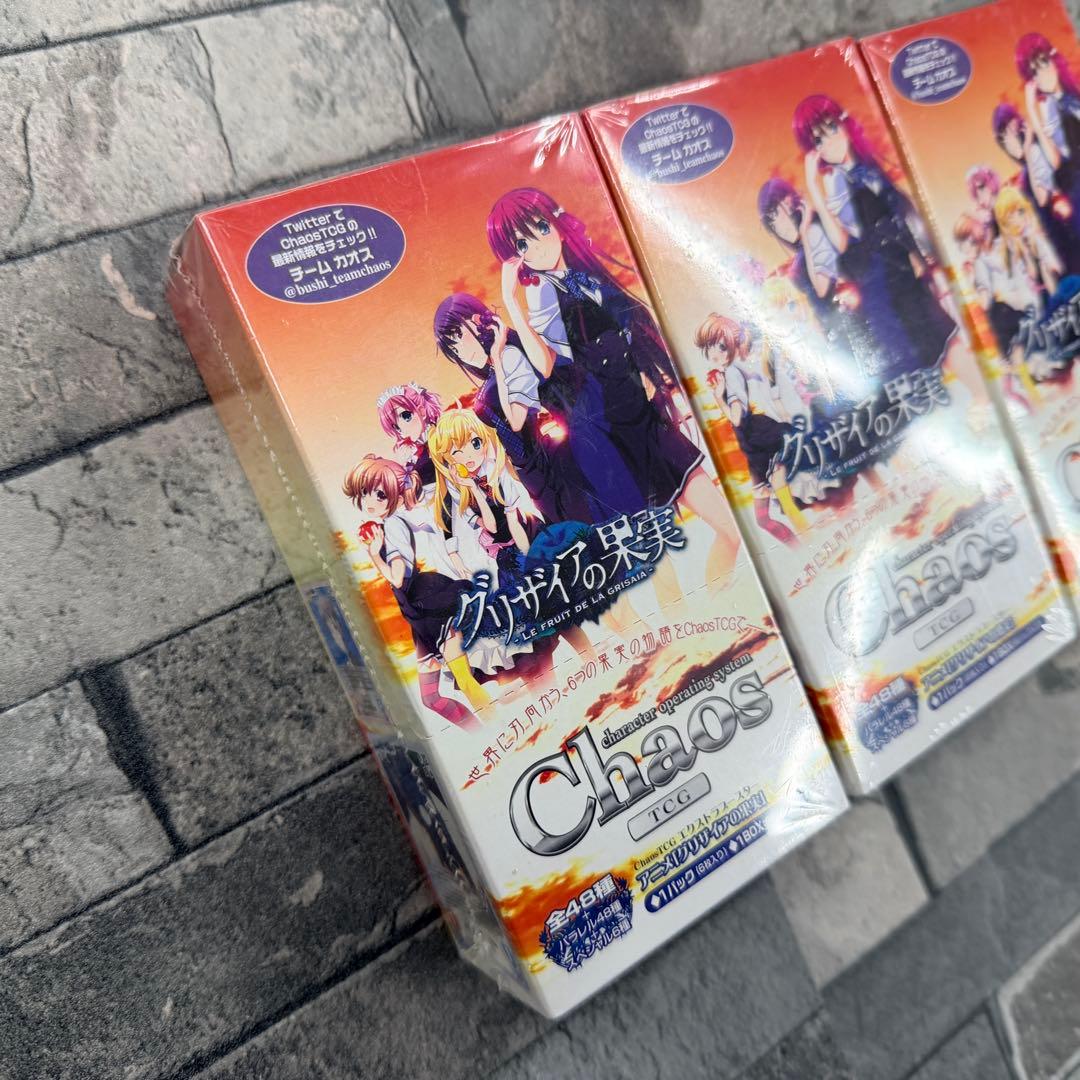 〈新品未開封〉CHAOS グリザイアの果実 3BOX