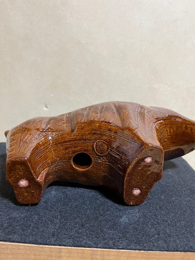 十代大樋長左衛門　（陶冶斎）作　亥　置物