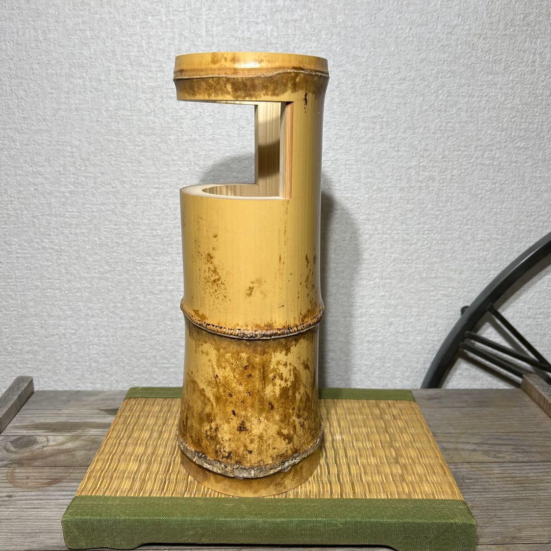 東大寺　二月堂焼印　竹花入　竹一重切花入れ　花器　茶道具