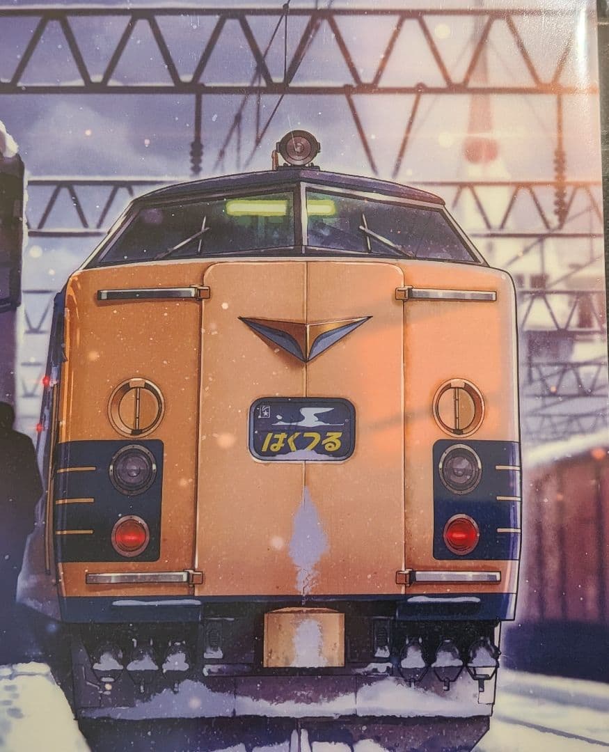 レジェンドトレインスタンプラリー　イラストプレート　全６種類コンプリート　サボ