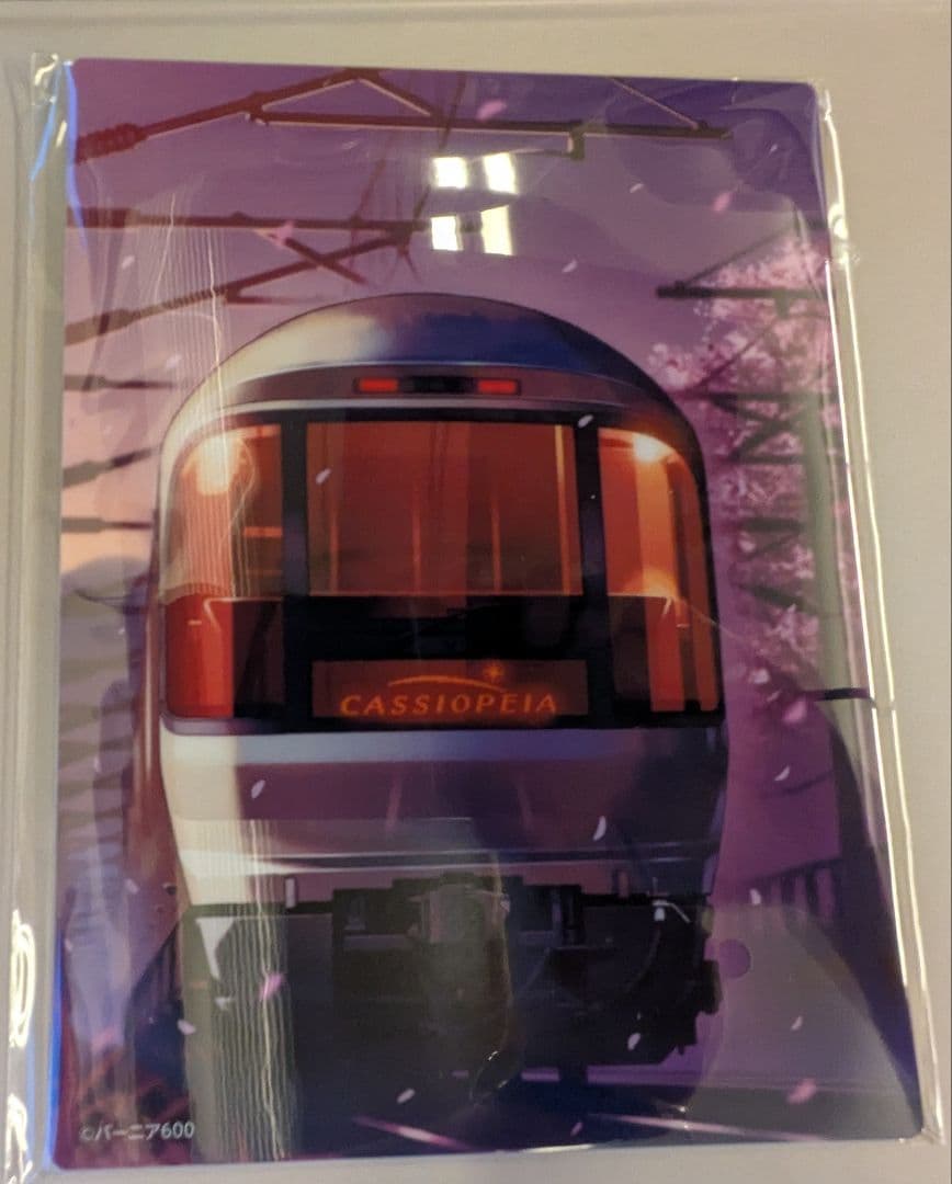 レジェンドトレインスタンプラリー　イラストプレート　全６種類コンプリート　サボ