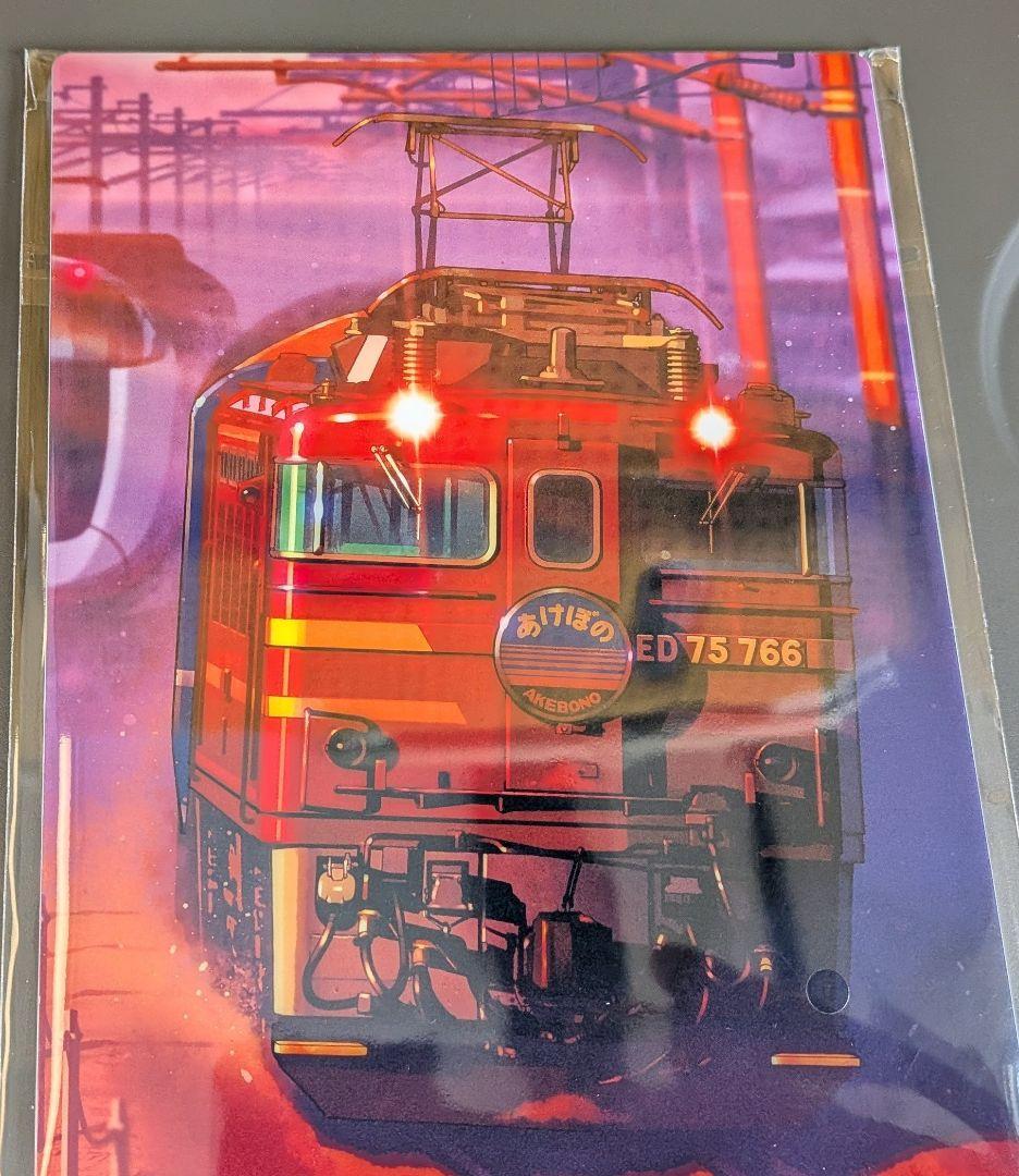 レジェンドトレインスタンプラリー　イラストプレート　全６種類コンプリート　サボ