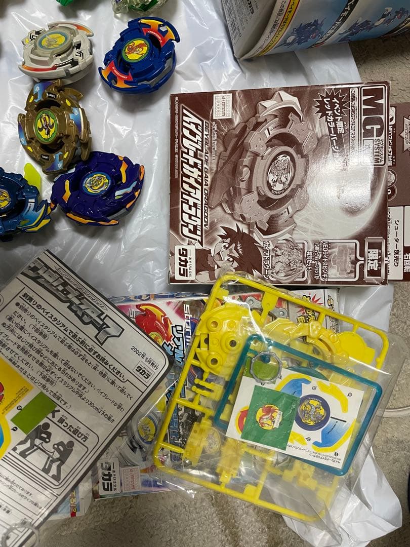 爆転ベイブレード　初期セットまとめ 初期ベイブレード
