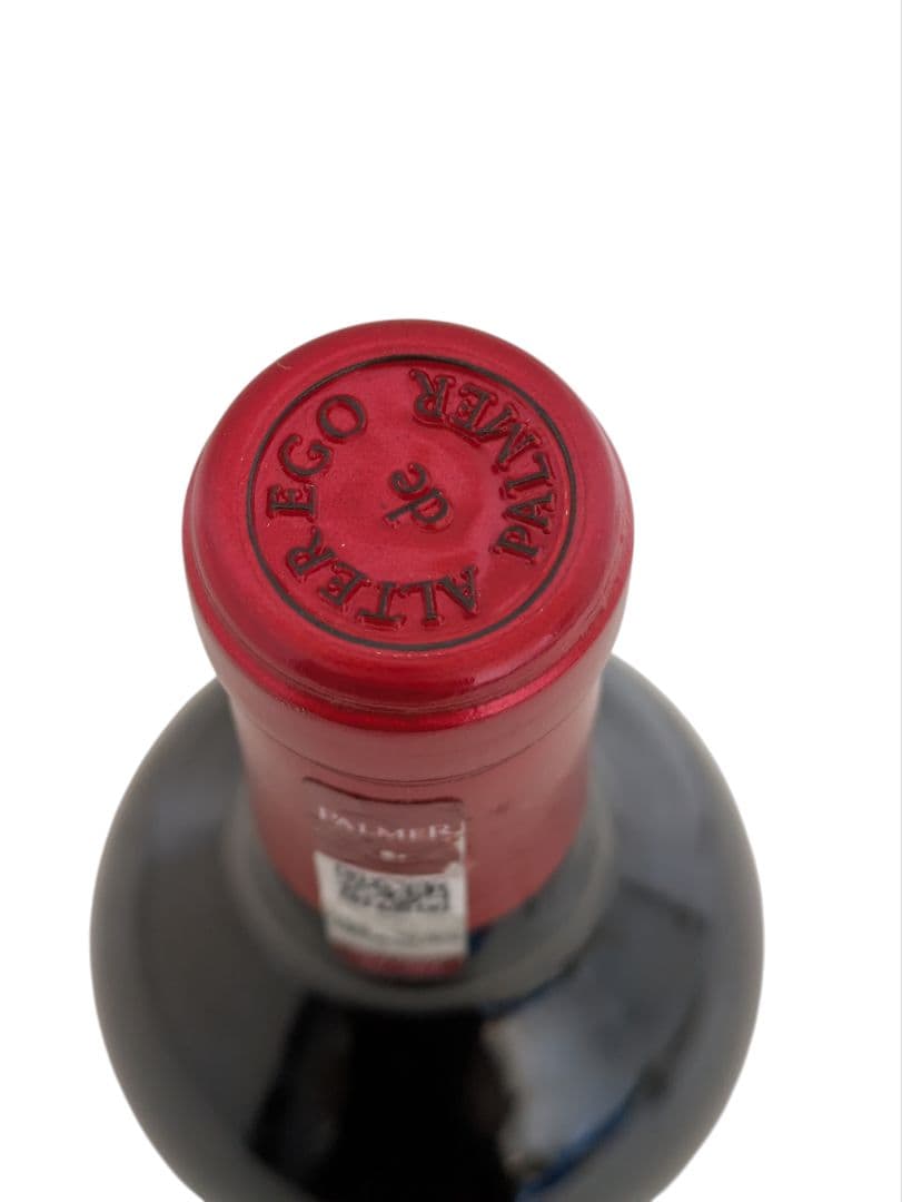 アルテル・エゴ・ド・バルメ 2020 ワイン