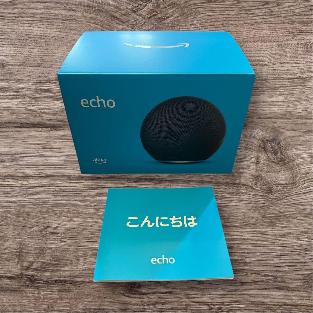 【美品】Amazon Echo エコー 第4世代 スマートスピーカー