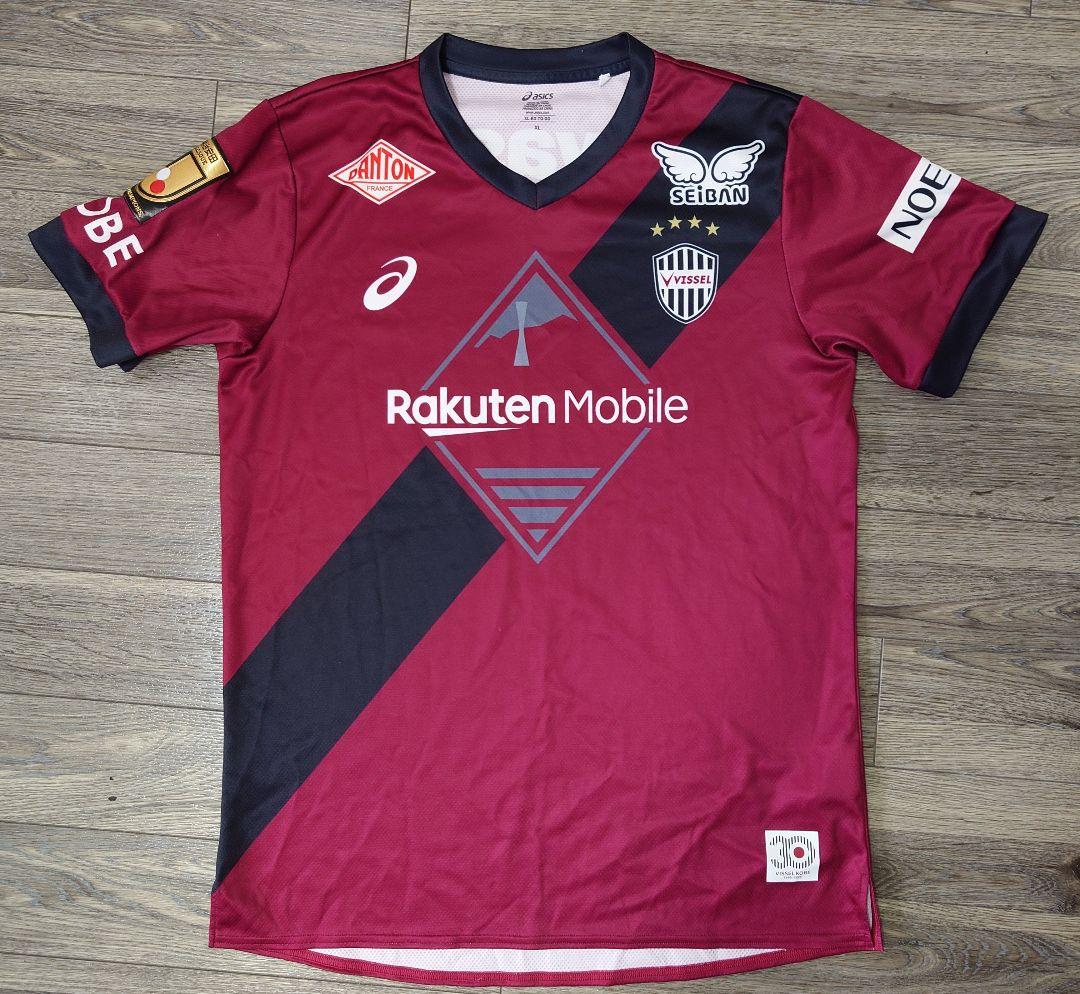 ヴィッセル神戸　レプリカユニフォーム　2025 ホーム