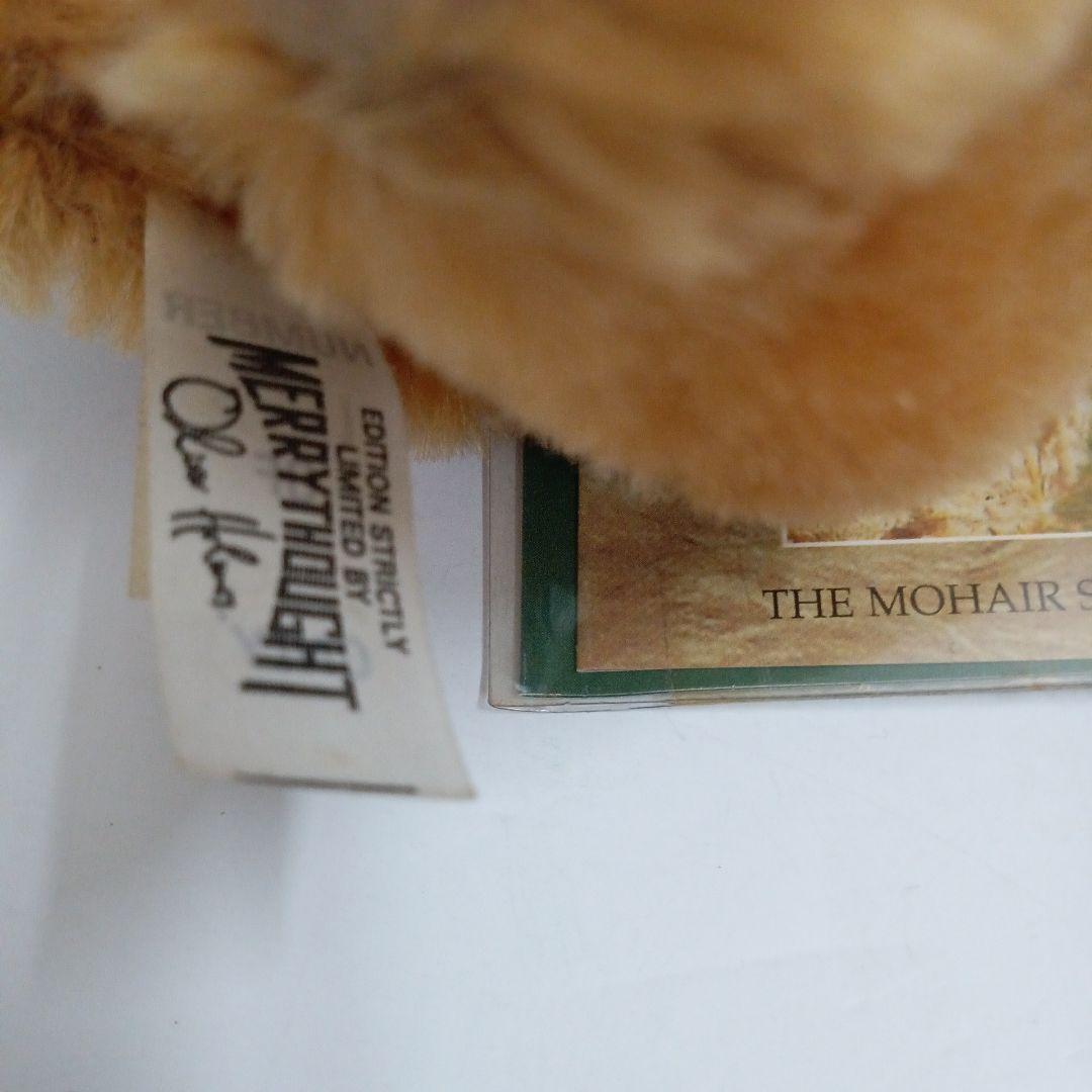 メリーソート　チーキー　ファザータイム