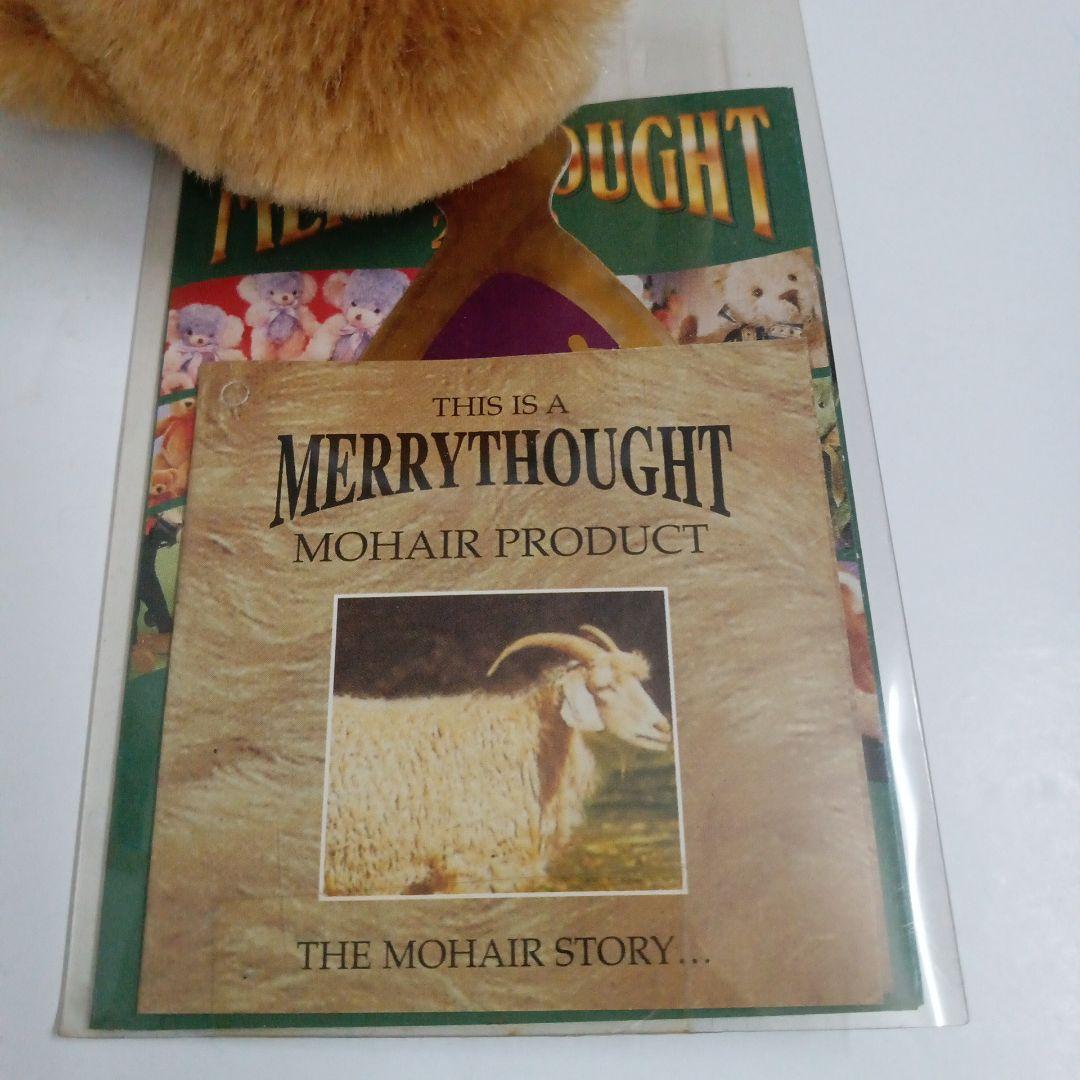 メリーソート　チーキー　ファザータイム