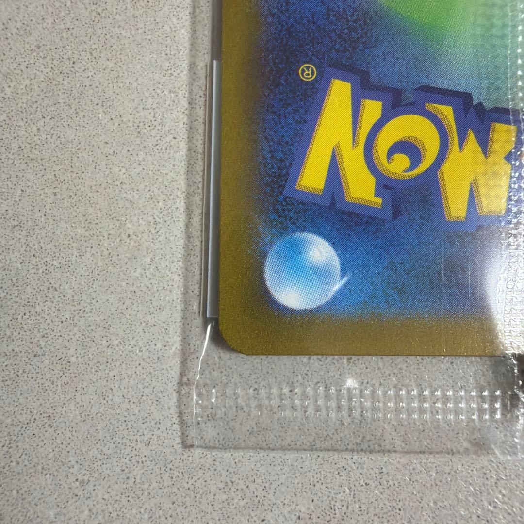 ポケモンカード等　まとめ売り