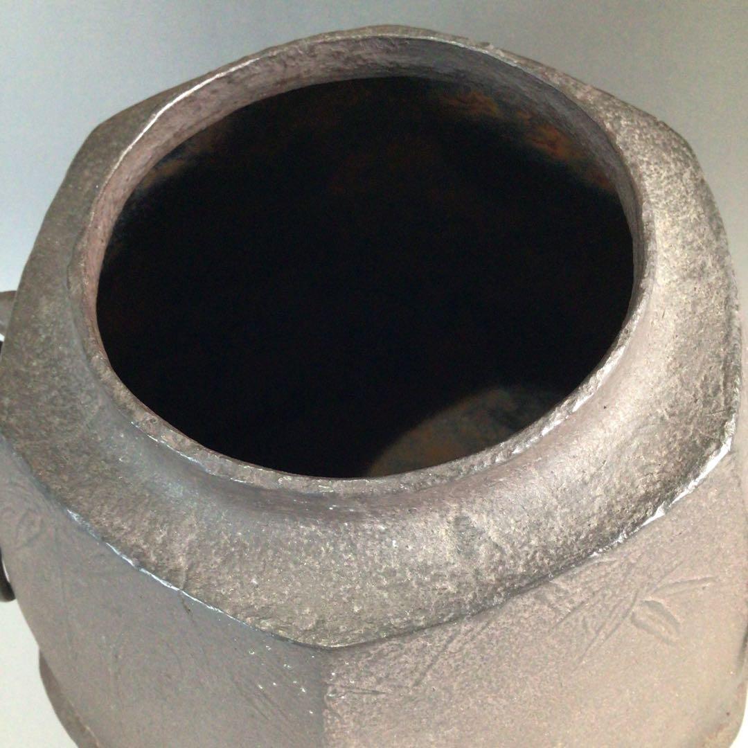 Ｐ４７６　茶釜　『釜師　畠春斎造』『竹紋』『六方翼形釜』　共箱　茶道具