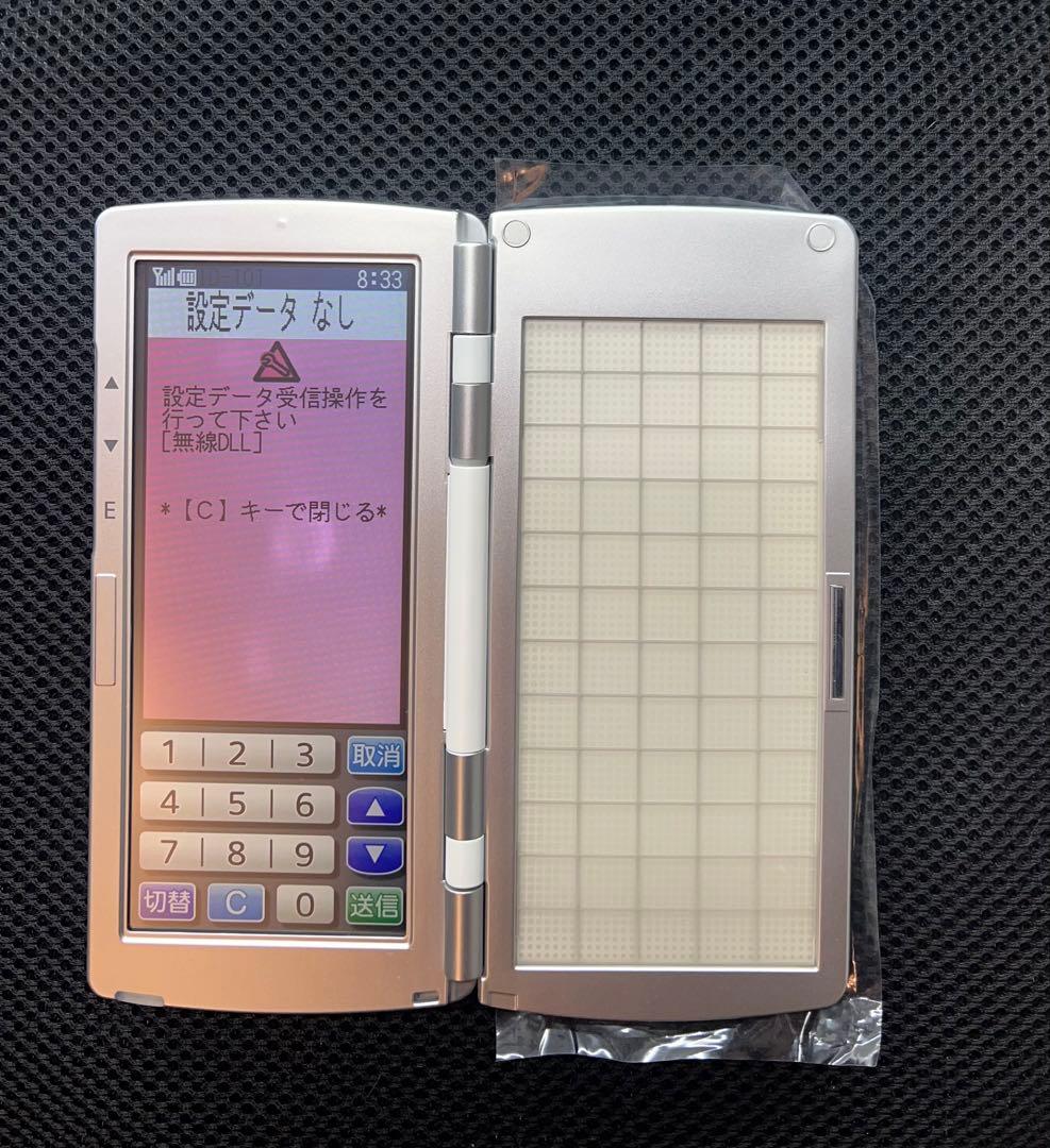 東芝テック TEC テック ハンディ HTL-200 白 中古品