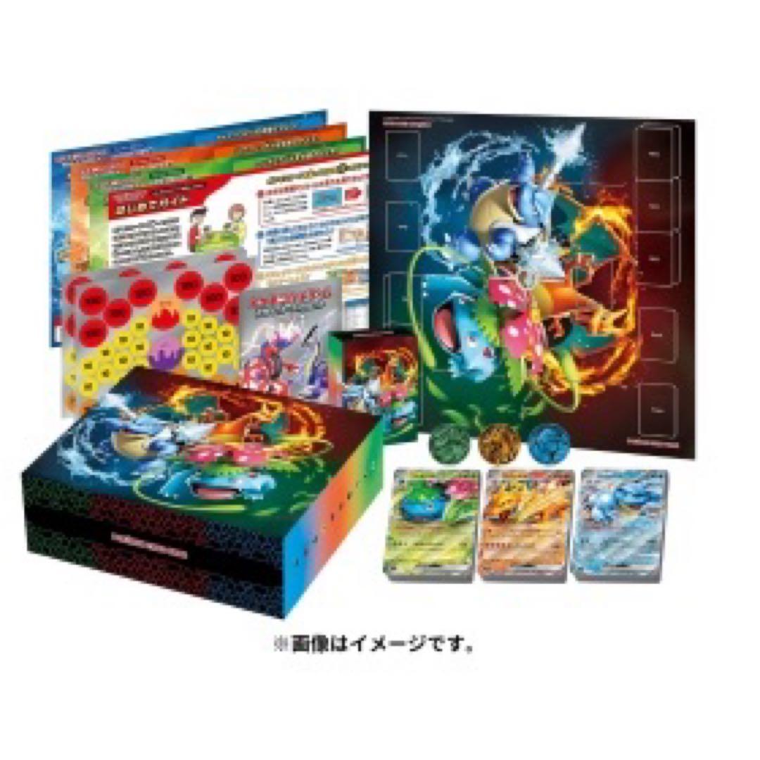 【新品未開封・シュリンク付】ポケモンカード スペシャルデッキセットex