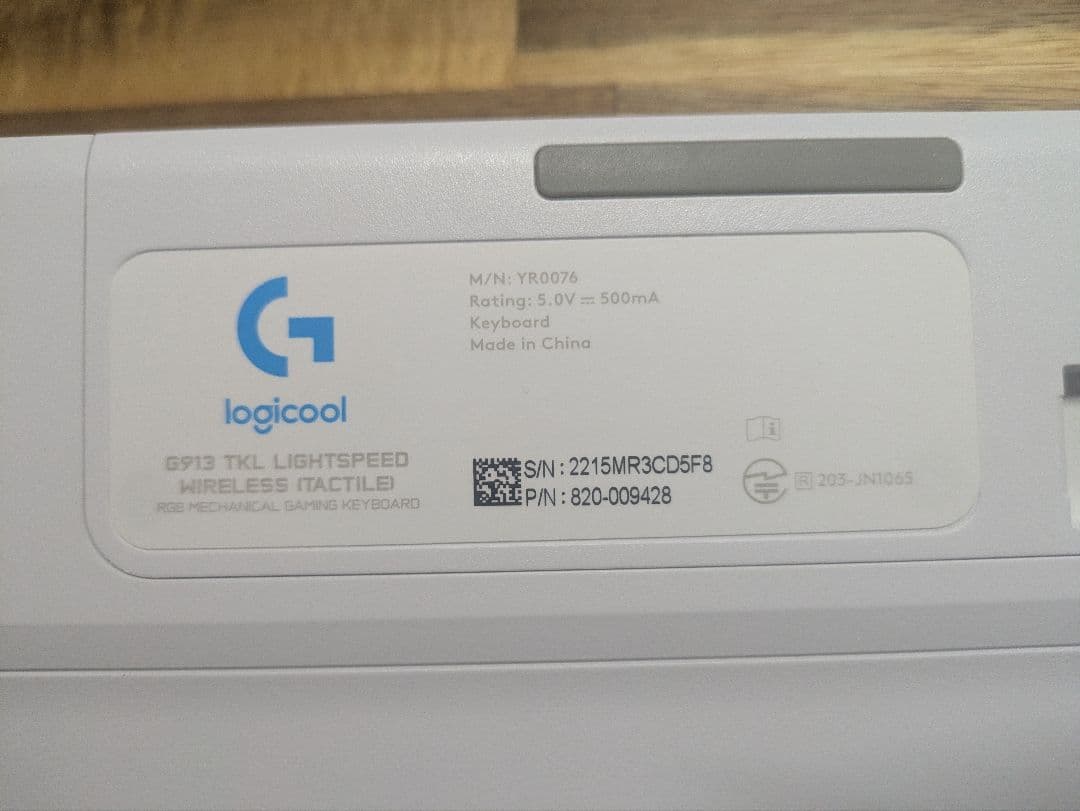 Logitech G913 TKL ワイヤレス シルバー/ホワイト