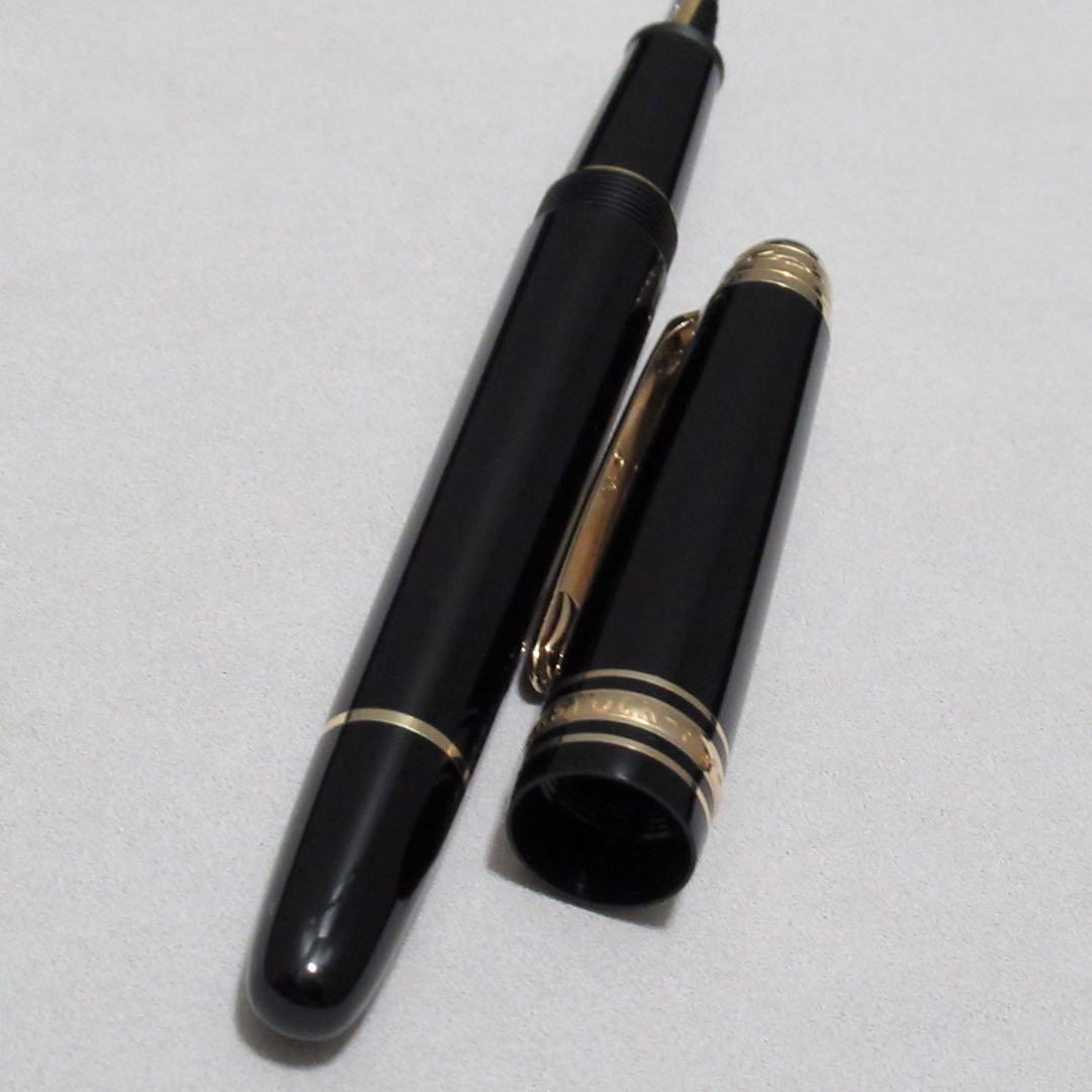 モンブラン 万年筆 145 ユニセフ 2009