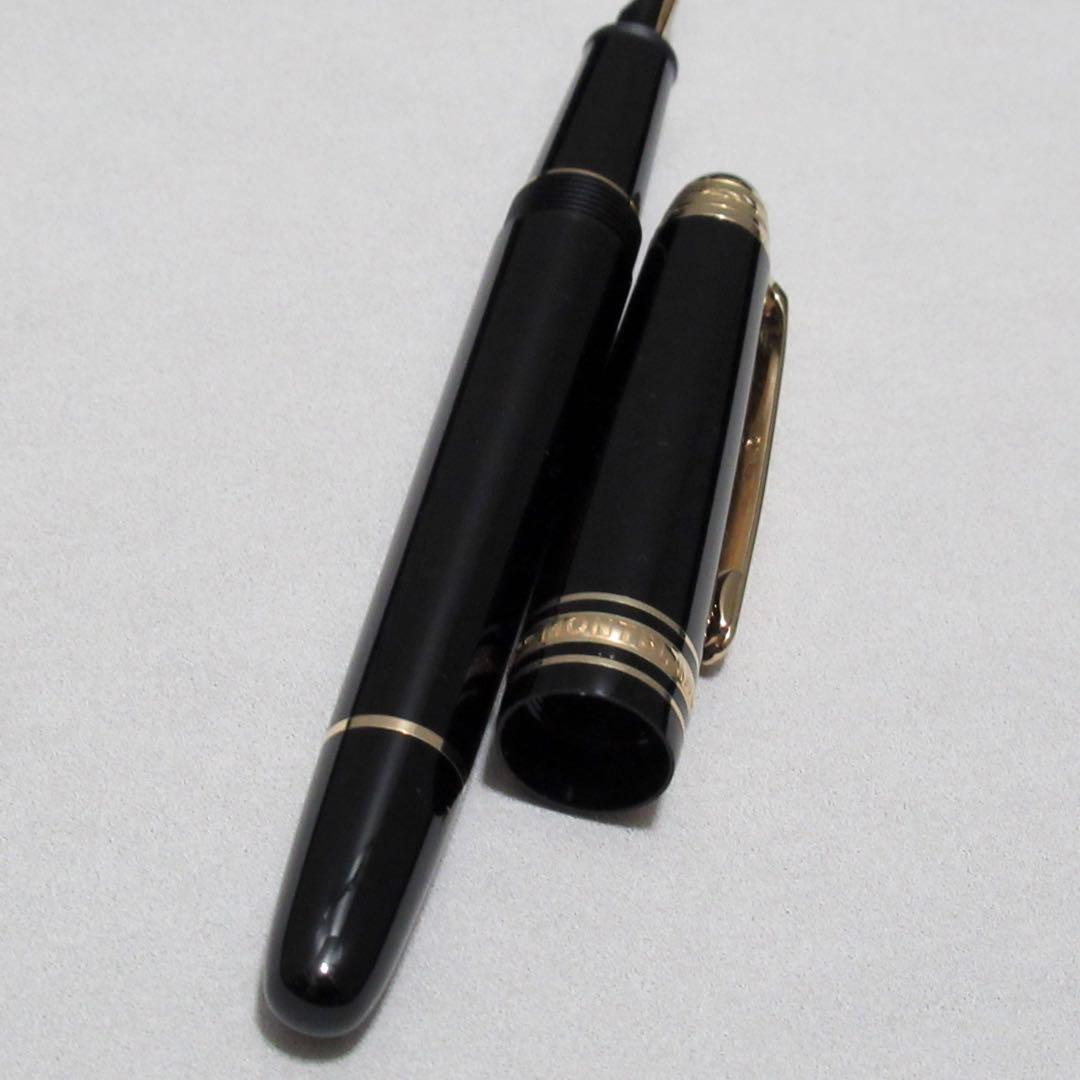 モンブラン 万年筆 145 ユニセフ 2009