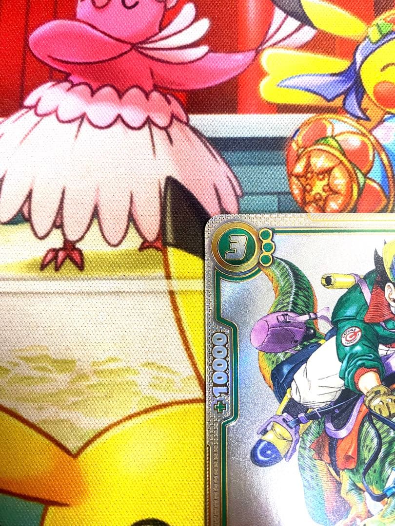 【即購入OK】孫悟空　ウルトラパラレル