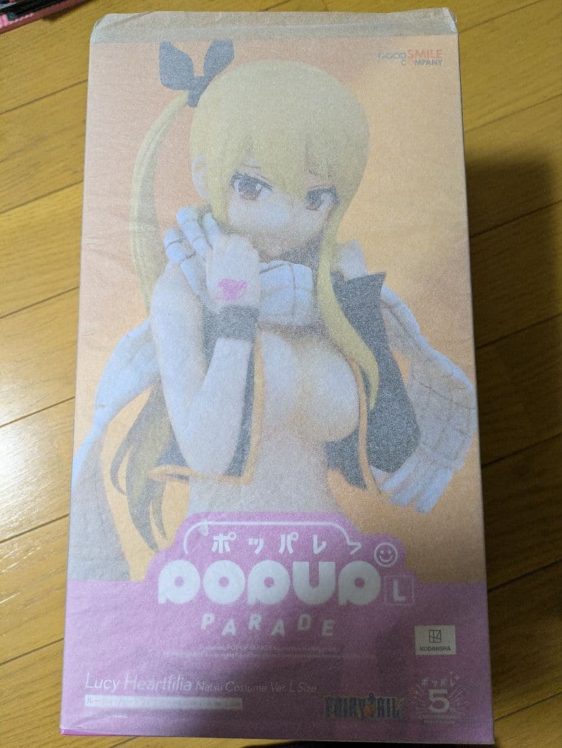 ルーシィ・ハートフィリア POP UP PARADE フィギュア
