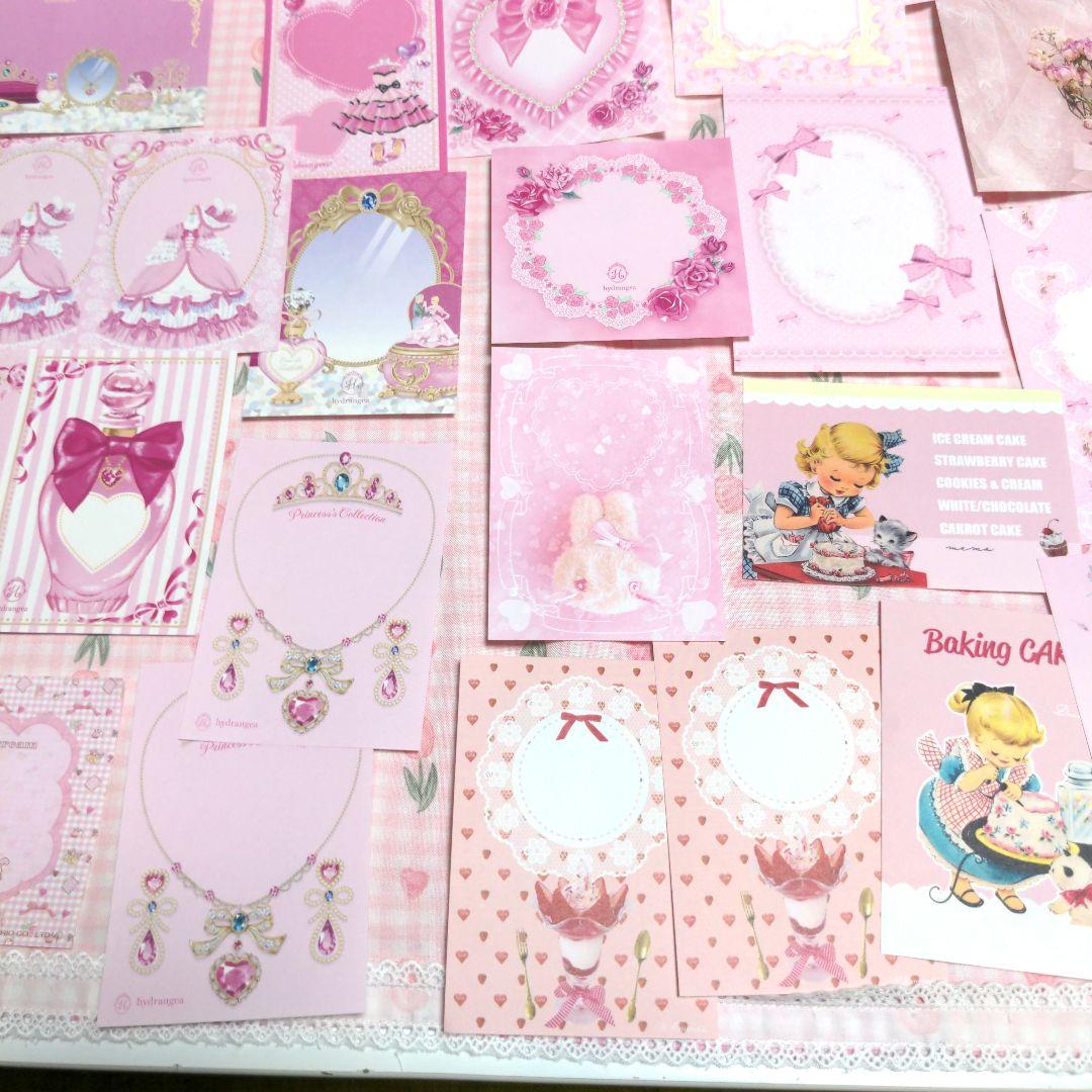 GUN ❤︎.*゜様ご確認用❤可愛いバラメモ ＃689