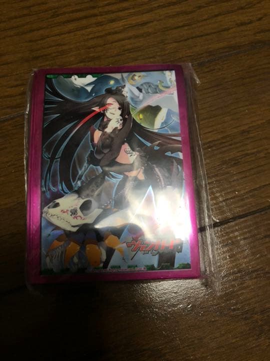 スリーブ　バラ売り可