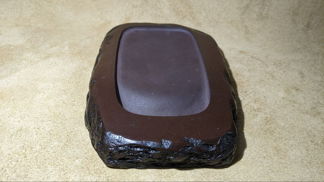 日枝玉峯堂 玉峯作 赤間硯