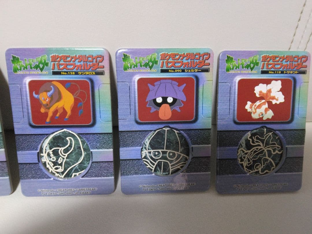 ポケモン用カード 6枚セット