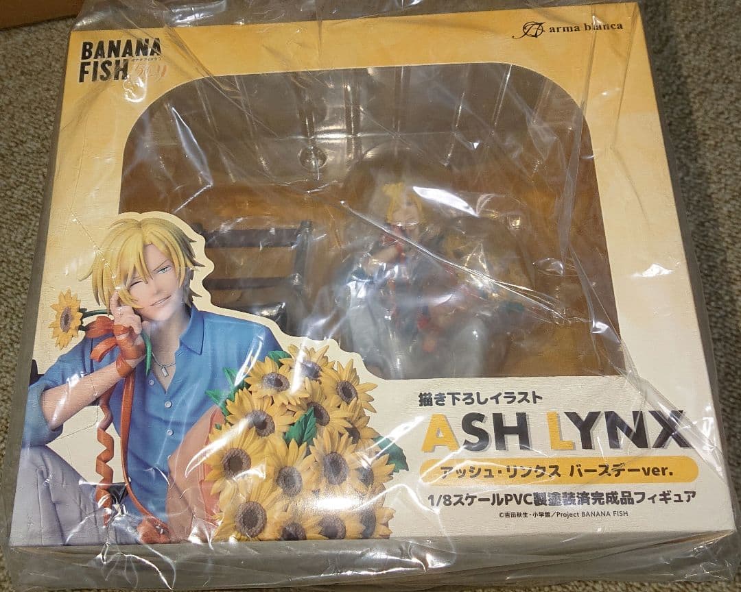BANANA FISH アッシュ•リンクス バースデーver. フィギュア