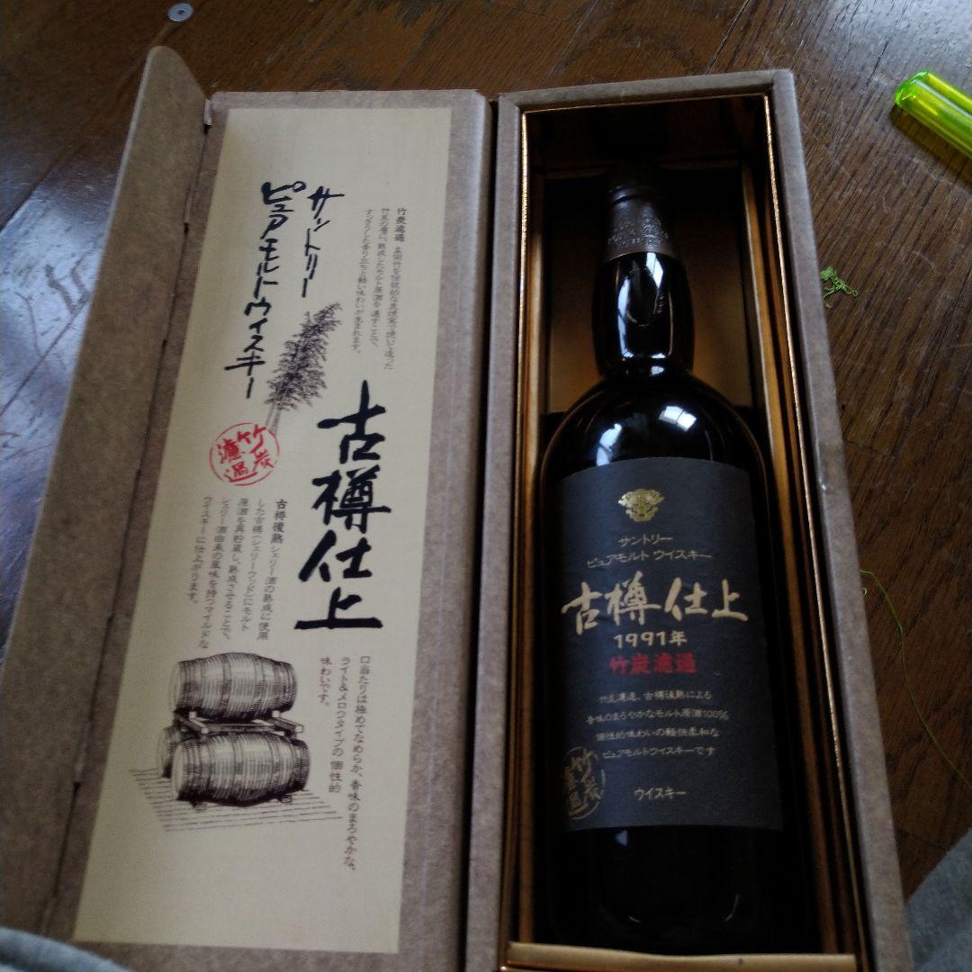 サントリー　ピュアモルトウイスキー　古樽仕上　1991年