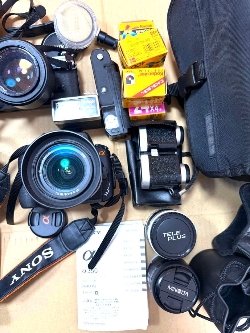 フィルムカメラセット Sony Minolta Konica
