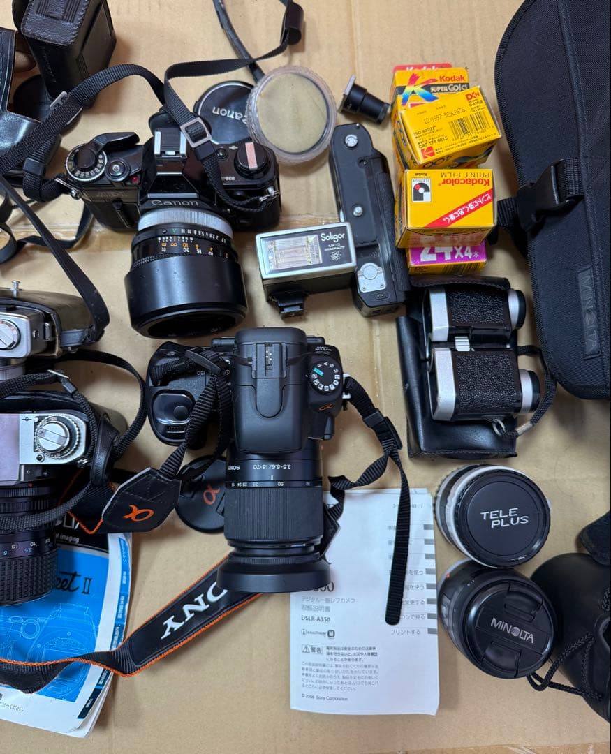フィルムカメラセット Sony Minolta Konica