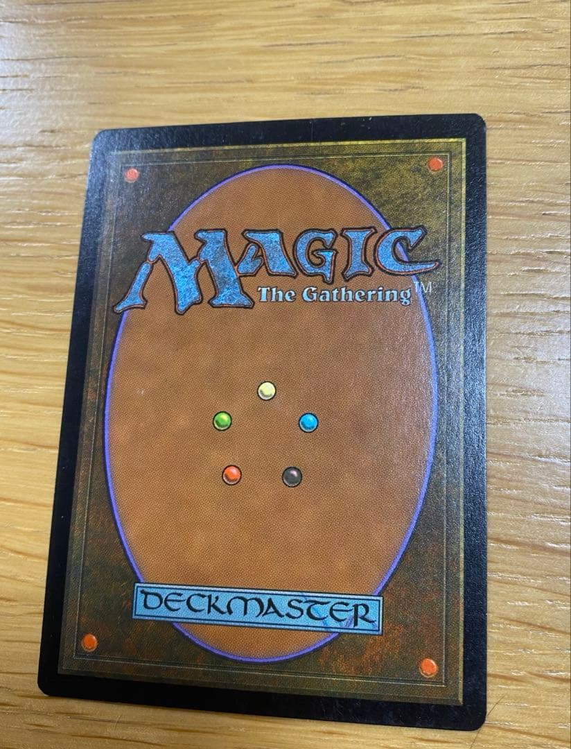 mtg セラの聖域　日本語