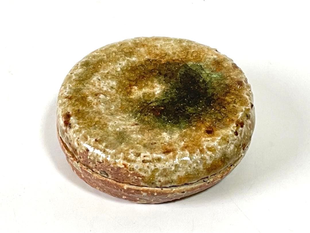 陶芸家　作家物　辻清明　信楽　自然釉　香合　合子　箱なし