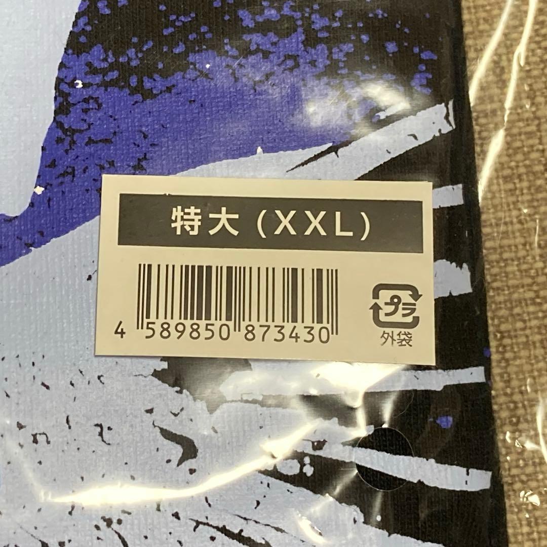 Ado ファッショナブル よだか Tシャツーo 特大XXL