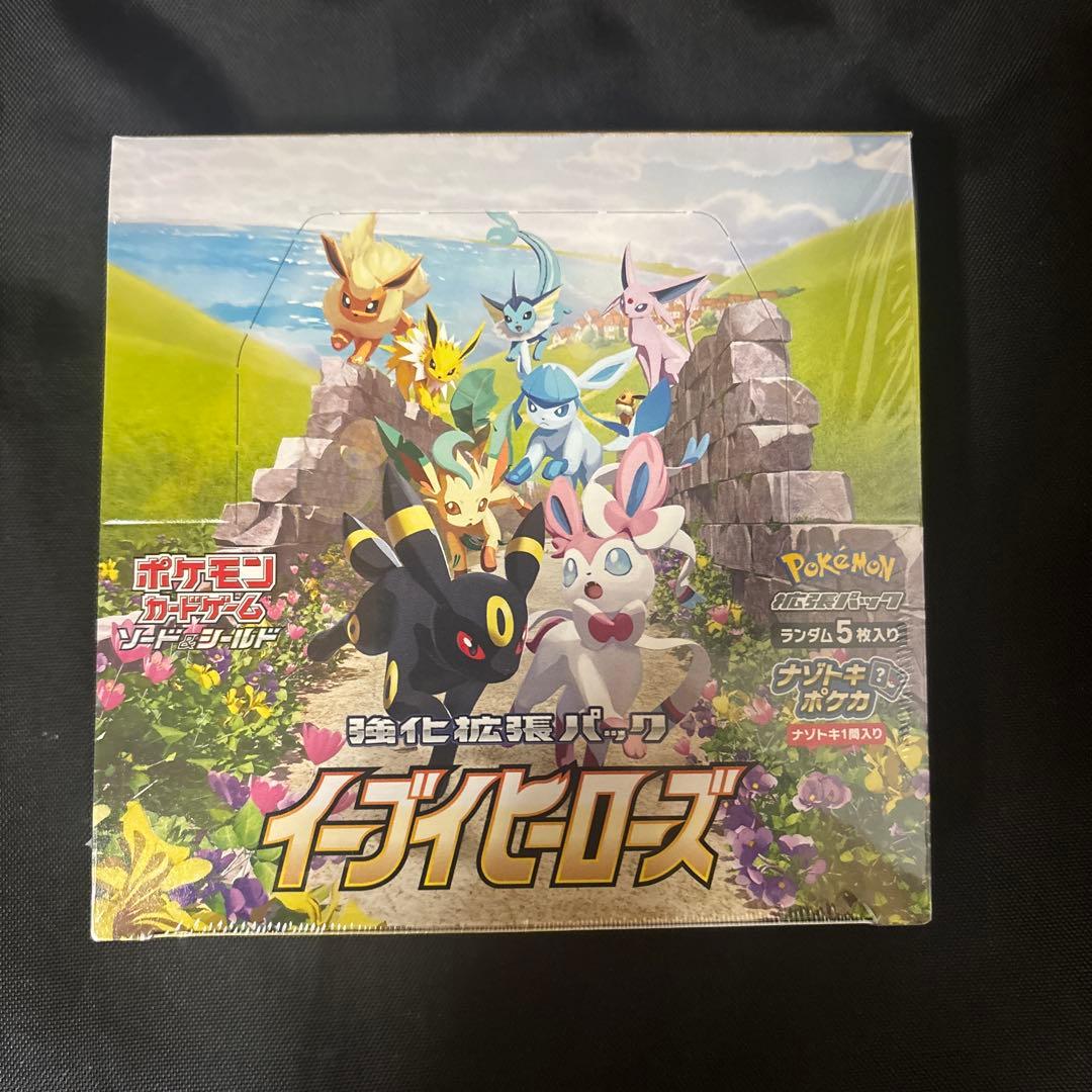 ポケモンカードゲーム イーブイヒーローズ　シュリンク付き