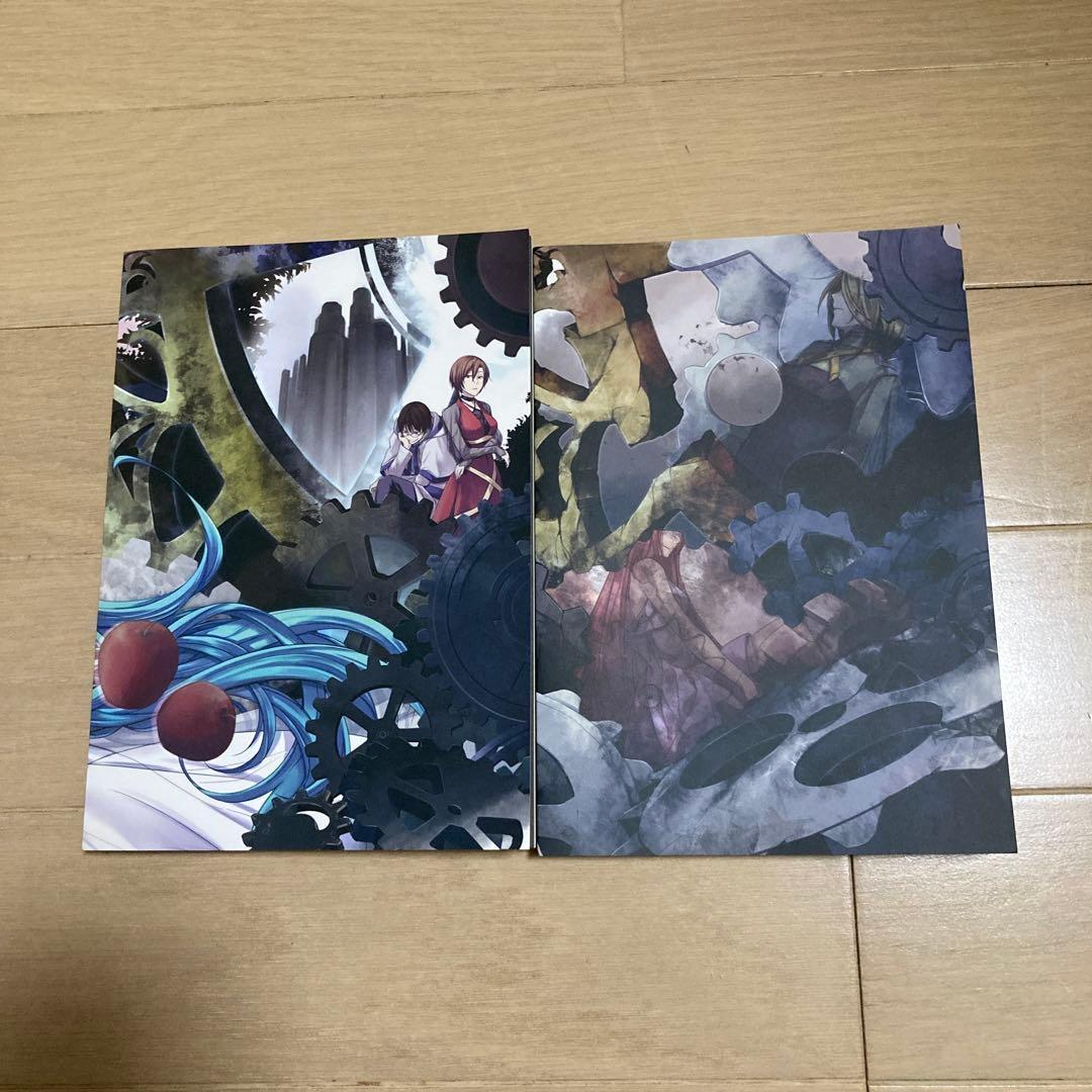 悪ノP 原罪物語　罪・罰