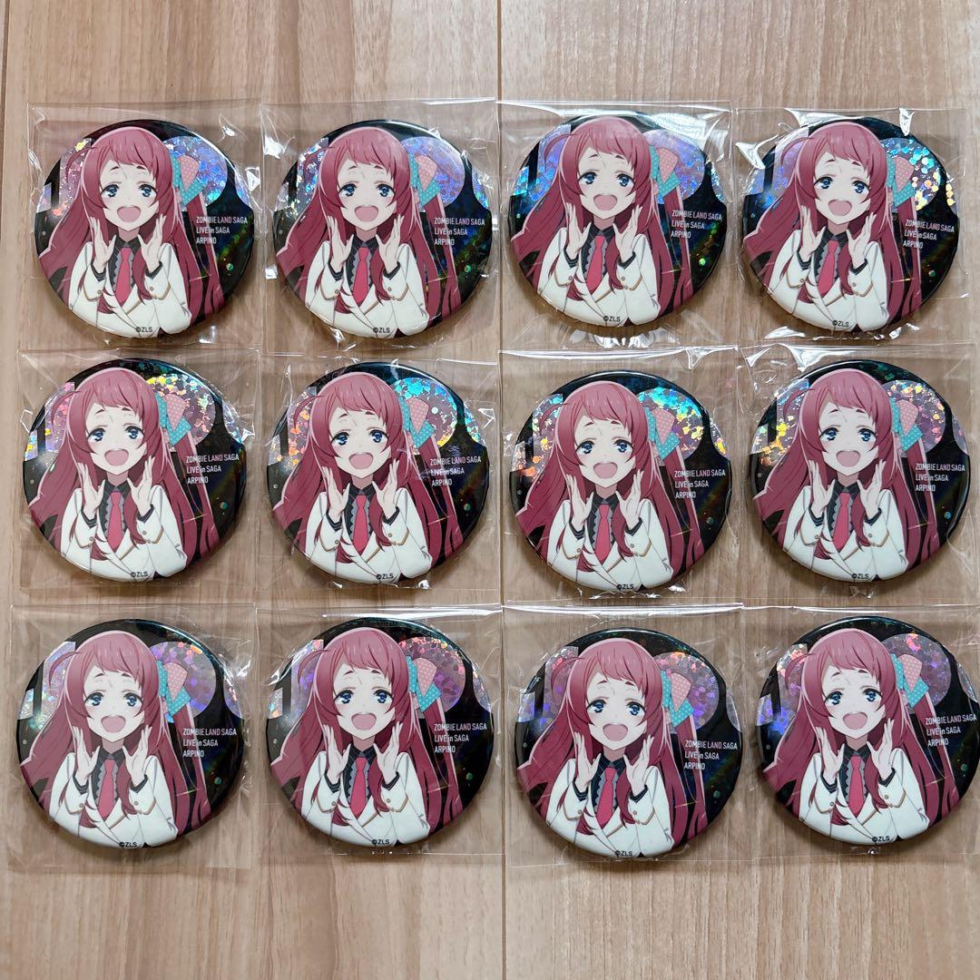 ゾンビランドサガ LIVE みんなでおらぼう in SAGA 缶バッジ 源さくら