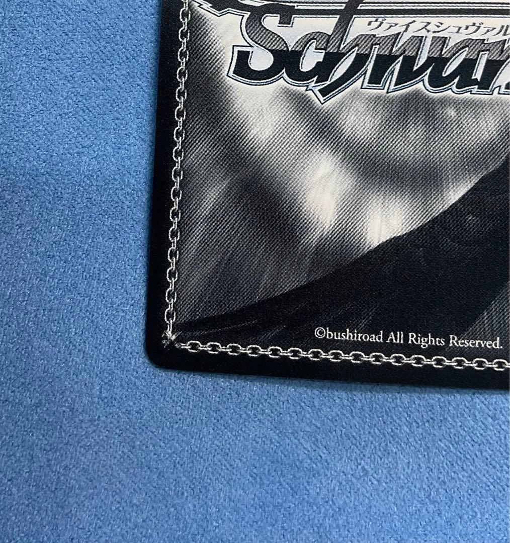 【美品】エミリア　SP　Memory 　ヴァイスシュヴァルツ