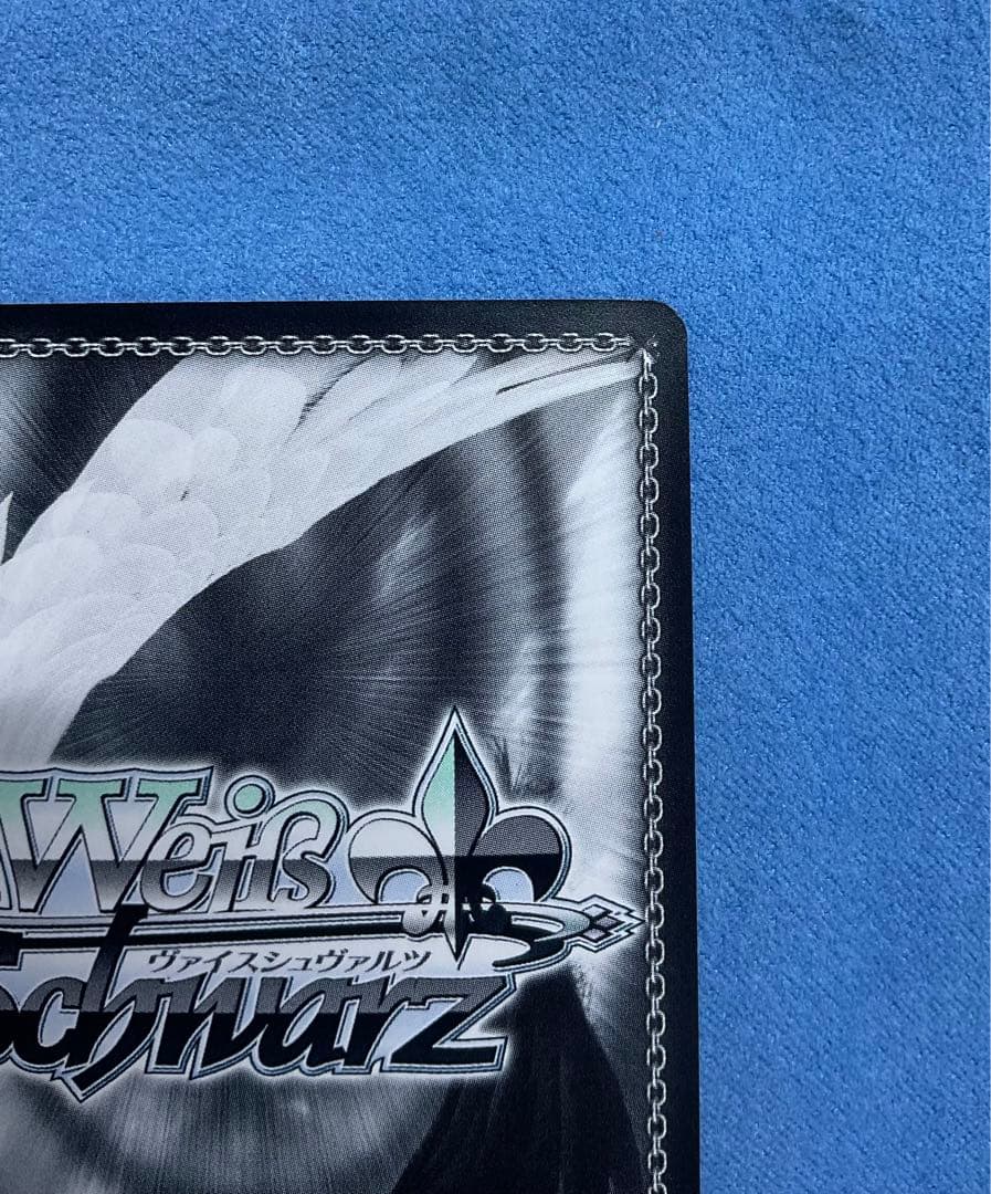 【美品】エミリア　SP　Memory 　ヴァイスシュヴァルツ