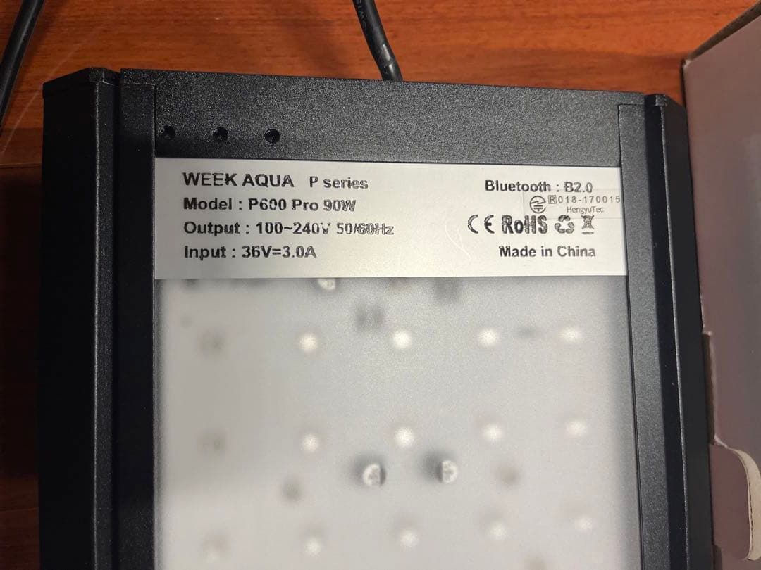 WEEK AQUA P600pro 90w アクアリウムRGB+UV